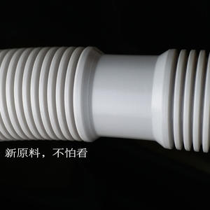 Tuyau d'extension de coude pour tuyau de vidange de lave-linge à chargement par le haut entièrement automatique Haier 2023, pièces d'appareil électroménager neuves d'origine - Product Image 1