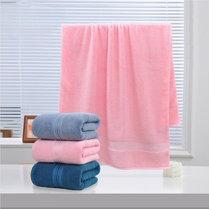 <span class=keywords><strong>Serviette</strong></span> <span class=keywords><strong>de</strong></span> <span class=keywords><strong>bain</strong></span> en coton épaissi 70X150cm <span class=keywords><strong>550g</strong></span> avec bande en satin Technique tissée absorbante <span class=keywords><strong>de</strong></span> couleur unie pour la maison - Product Image 1