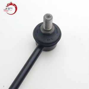 Système de suspension de qualité supérieure LINK-STABILIZER 54830-1G500 54830 1G500 pour Hyundai ACCENT/VERNA 548301G500 - Product Image 4