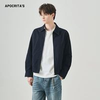 Veste réversible pour homme, doublure unie, mélange coton/nylon, col rabattable, fermeture éclair, vêtement d'extérieur décontracté et tendance