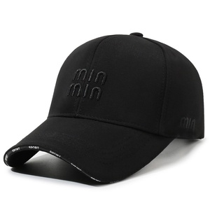 Nuovi Cappellini Sportivi Estivi Ricamati a 6 Pannelli con Visiera Curva, Unisex, Regolabili, Protezione Solare, Stile Casual Street - Product Image 6