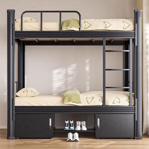 <span class=keywords><strong>Lit</strong></span> <span class=keywords><strong>superposé</strong></span> en acier HY au design moderne, réglable, 2 couches, dortoir scolaire, hôtel, chambre à coucher, salon, appartement - Vente en gros - Product Image 1