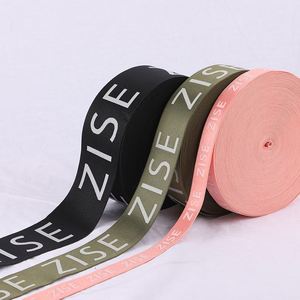 Jacquard Tape Letter Elastic Band Can Be Customized Logo for Men and Women Underwear Clothing Accessories - Product Image 4