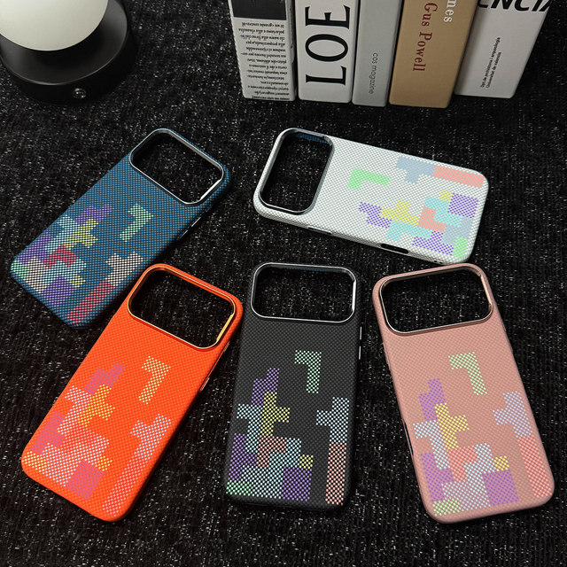 2026 Custom New High-Grade Fiber Square Pattern Magnetic Matte Anti-Drop Phone Case for iPhone 18 17 16 15 Pro Max 17E