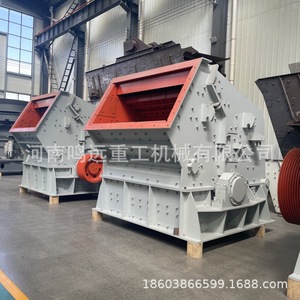 Trituradora de Impacto para Desechos de Construcción, Capacidad Máxima 800t/h, Alta Rigidez, Color Blanco - Product Image 5