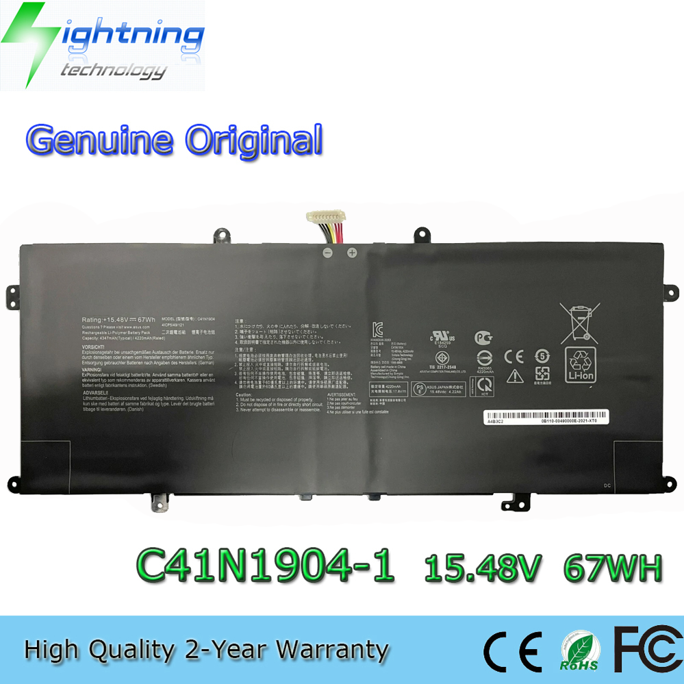 C41N1904-1