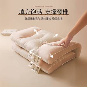 Oreiller en soie oblong à soutien ferme pour thérapie cervicale, usage domestique adulte, paquet individuel - Product Image 5
