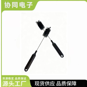 Cepillo de limpieza Su1 con cerdas metálicas para fregadora de suelos, barredora, uso doméstico, 150 m², piezas compatibles - Product Image 4