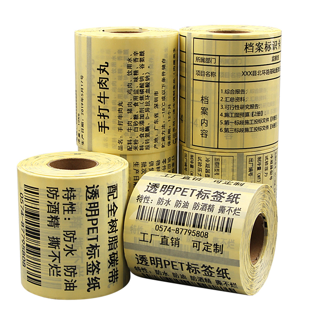 LTLL Custom Logo Heat Sensitive Adhesive Sticker Thermal Transfer Labels Transparent Waterproof PET Custom Sizes Available Free