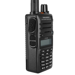 วิทยุสื่อสารแบบมือถือ Yaesu FT-65R IP54 VHF 2 เมตร 70 ซม. คู่ย่านความถี่ FM - Product Image 4
