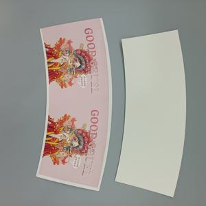 Gobelet en papier double face enduit de PE, écologique, recyclable, de qualité alimentaire, imperméable, avec impression offset, pour emballage, vente en gros, échantillon gratuit - Product Image 1