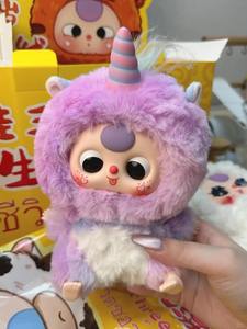 Figura de Anime de PVC y vinilo con temática romántica del océano, cajas misteriosas de la serie del zodiaco chino de tres bebés para amantes de los animales - Product Image 4