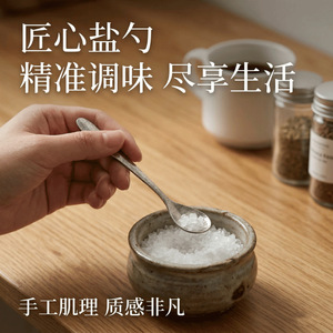 Cuchara de Titanio Puro para Sazonar, Mini Cuchara para Sal, Azúcar y Café, de Grado Alimenticio, para Uso Doméstico en la Cocina - Product Image 5