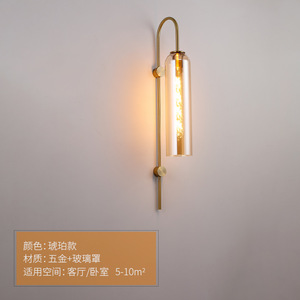 Lampe murale de style nordique minimaliste moderne et élégante à double tête en verre pour villa, couloir, salle de séjour, chambre à coucher, décoration d'arrière-plan - Product Image 5