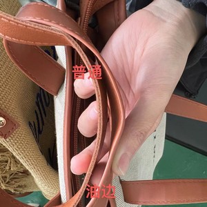 Sac de <span class=keywords><strong>plage</strong></span>, sac de voyage, sac fourre-tout moyen en toile, mode simple, pompon, tissage de <span class=keywords><strong>paille</strong></span>, fermoir magnétique, grande capacité, tendance, à porter à l'épaule - Product Image 4