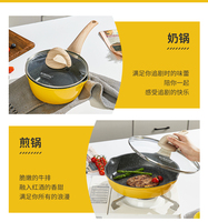 BOREINE Vente en gros d'ensembles de batterie de cuisine antiadhésive en aluminium moulé sous pression avec revêtement céramique, comprenant casseroles et poêles, pour cuisinières à gaz et à induction