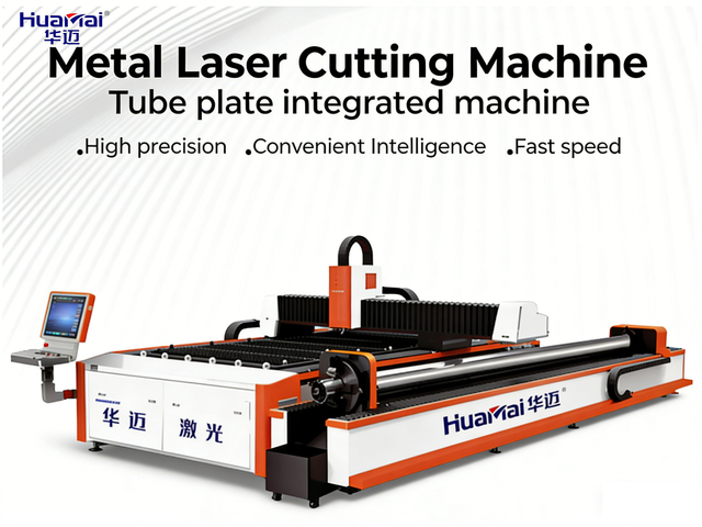 Huamai New 3-Axis High-Power Integrated Sheet Tube Fiber Laser Cutting Machine Water Cooling AI Brass Stainless Steel