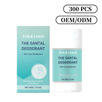 Déodorant en stick Santal personnalisé en usine, à la céramide et au bois de santal, anti-transpirant longue durée 72h, soin corporel blanchissant, vente chaude