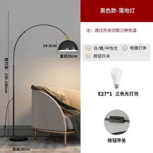 Heigh có thể điều chỉnh LED đánh cá Đèn sàn đá cẩm thạch góc cơ sở đứng Đèn sàn cho phòng khách phòng ngủ văn phòng trang trí nội thất - Product Image 6