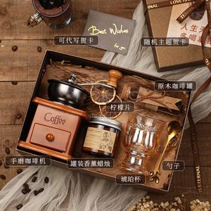 ชุดกาแฟเฟรนช์เพรสคุณภาพสูงและเครื่องบดกาแฟสุดหรู พร้อมโลโก้ OEM สำหรับของชำร่วยงานแต่งงานผู้<span class=keywords><strong>ชาย</strong></span>หรือของแจกสินค้าใหม่ - Product Image 3