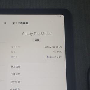 Tablet Usada de Segunda Mano Barata al por Mayor, Original, Desbloqueada, LTE, 10.4 Pulgadas, 4GB de RAM, 64GB/128GB, 7040mAh, para Tab S6 Lite P610 - Product Image 1