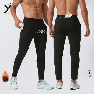 Pantalon de survêtement en tricot à haute élasticité avec multi-poches rembourrées Pantalon d'entraînement physique à séchage rapide Bas actifs Conception droite lâche - Product Image 2