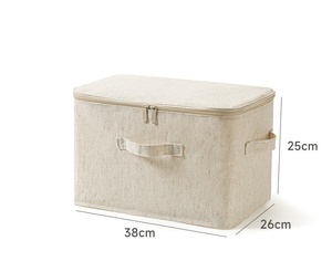 床被套 床上用品套装 被子收纳袋 带拉链的被子收纳袋 - Product Image 3