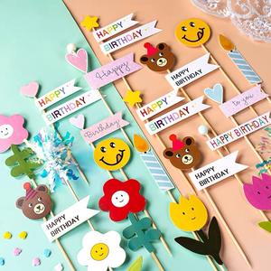 Adorabile Set di Decorazioni per Torta 'Buon Compleanno' a Tema Cartone Animato, Stile Celebrità Online, Senza Batterie Incluse - Product Image 2