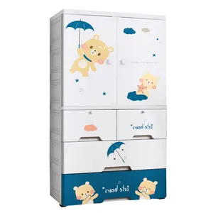儿童塑料衣柜便携式收纳器储物柜儿童橱柜现代可爱动物设计大橱柜