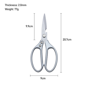 Outils de cuisine multifonctionnels <span class=keywords><strong>Ciseaux</strong></span> à os de poulet détachables Home Essentials <span class=keywords><strong>Ciseaux</strong></span> de cuisine en acier inoxydable pour la cuisine - Product Image 2