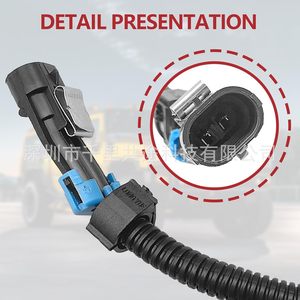Adapter For Evaporator Steam Exhaust Valve Solenoid Valve Wiring <b>Harness</b> 19257603 12162000 <b>Black</b> Plastic Auto Connector - Product Image 2