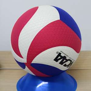 Balón de Voleibol Profesional Mikasas V300W, Nuevo Estilo 2025, Talla 5, Balón Oficial para Competición en Interiores - Product Image 6