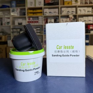 Car lesste Sanding Guide <b>Powder</b> 150g For Car <b>Body</b> Repair - Product Image 3