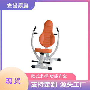 Appareil d'entraînement à inertie nulle Jinyu pour l'exercice des muscles des membres supérieurs et inférieurs, résistance réglable, fitness - Product Image 3