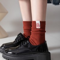 Chaussettes décontractées quotidiennes pour femmes, mignonnes, tendance, respirantes et confortables
