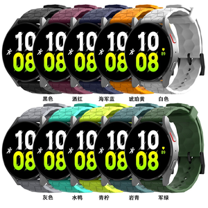 Bracelet de montre en silicone couleur unie à motif football 20mm/22mm compatible avec Samsung Galaxy Watch7/<span class=keywords><strong>6</strong></span>/5/4 et <span class=keywords><strong>Huawei</strong></span> Watch GT - Product Image 3