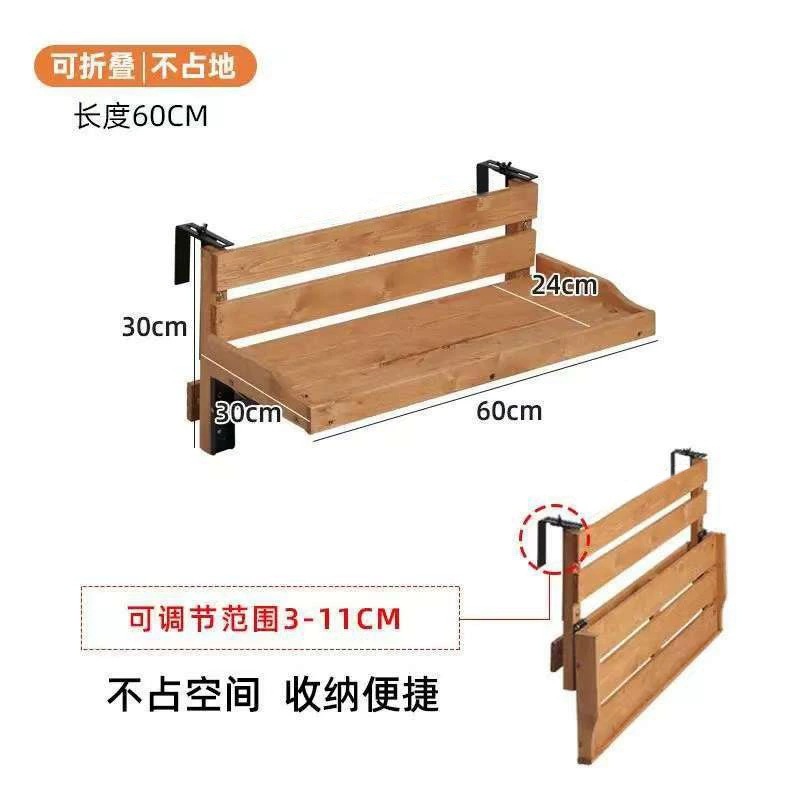 Natural wood color, 60cm [Foldable]