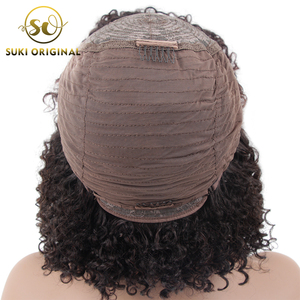 10 12 14 16 18 pulgadas personalizado exótico de la onda Afro <span class=keywords><strong>corto</strong></span> rizo pelucas para mujeres negras - Product Image 5