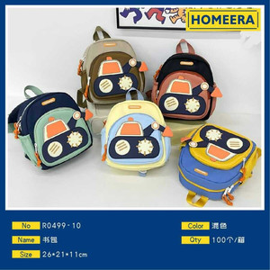 Commercio all'ingrosso zaino per bambini in 100 pezzi 26x21x11cm di grandi dimensioni in Nylon borsa per la scuola chiusura con cerniera impermeabile colori misti per i bambini - Product Image 1