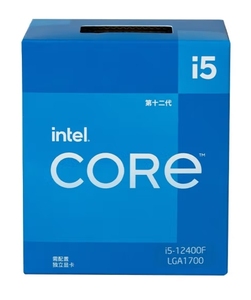 Procesador Core I5-12400F con LGA 1700, 2.5GHz, 6 Núcleos y 12 Subprocesos para Computadora de Escritorio - Product Image 5