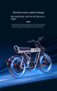 <span class=keywords><strong>Dragstar</strong></span> E-BIKE 48V 500W แรงบิดสูงไร้แปรงถ่านใช้งานได้ยาวนานดีไซน์ล้ำสมัยในเมืองที่ราบรื่น - Product Image 4