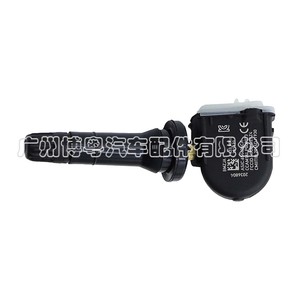 Ford <b>Tpms</b> Sensor Fr3v-1a180-ca 433mhz External Tire Pressure Monitor - Product Image 1