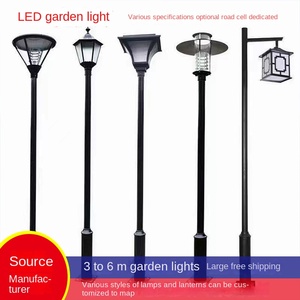 Farola 300W 400W 500W 600W Lampadaire Solaire Todo en uno Lámpara de carretera Sensor de radar Luz de calle solar LED para exteriores - Product Image 3