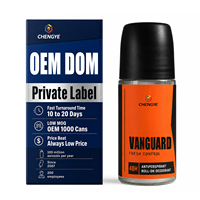 Déodorant Roll-on Unisexe pour Usage Quotidien avec Contrôle Longue Durée des Odeurs, Parfum Frais, Glisse Lisse et Séchage Rapide, Confort OEM ODM