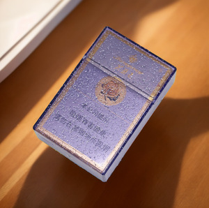 Estuche Moderno de Plástico Ecológico con Cristales Brillantes, <span class=keywords><strong>a</strong></span> Prueba de Olores, para 20 Cigarrillos King Size de 84 mm y Almacenamiento de Tarjetas - Product Image 3