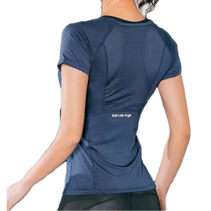 Camiseta Deportiva de Manga Corta para Mujer, Ajustada, de Secado Rápido, Transpirable, para Gimnasio, Yoga, con Estampado por Transferencia de Calor, en Spandex/Poliéster - Product Image 1