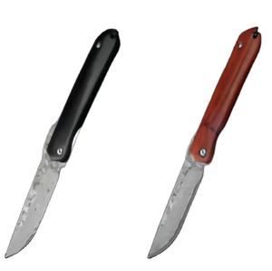 Giudice - Product Image 1