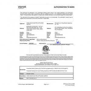 เตาไฟฟ้า 2 หัวเตาแบบเหนี่ยวนำ หน้าจอสัมผัส เตาตั้งพื้นสำหรับใช้ในบ้าน ได้รับการรับรองมาตรฐาน ETL - Product Image 6