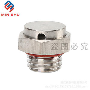 Válvula de Respiración LED M20 Personalizada, No Estándar, Metálica, Impermeable, Transpirable, Tipo Mariposa, M16, M12, M10, M8, M6, M5, Procesamiento - Product Image 4