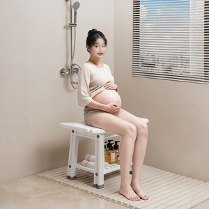 Tabouret de douche Suijiang en plastique antidérapant, banc de bain pour femmes enceintes, personnes âgées et enfants, faible hauteur avec étagère de rangement - Product Image 1